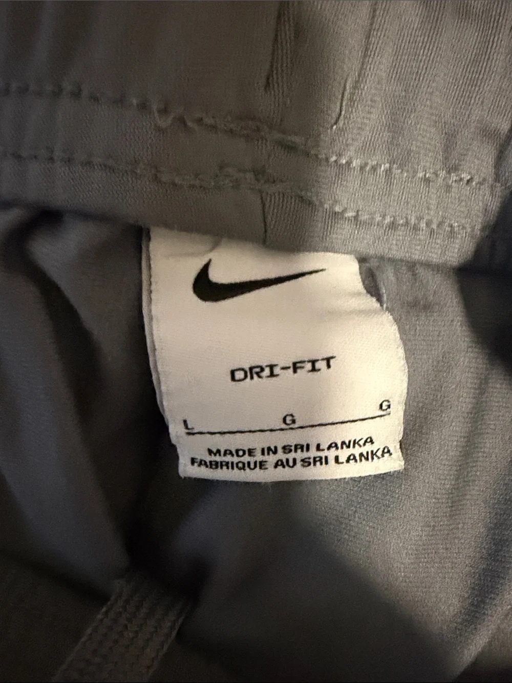 Nike athletic joggers